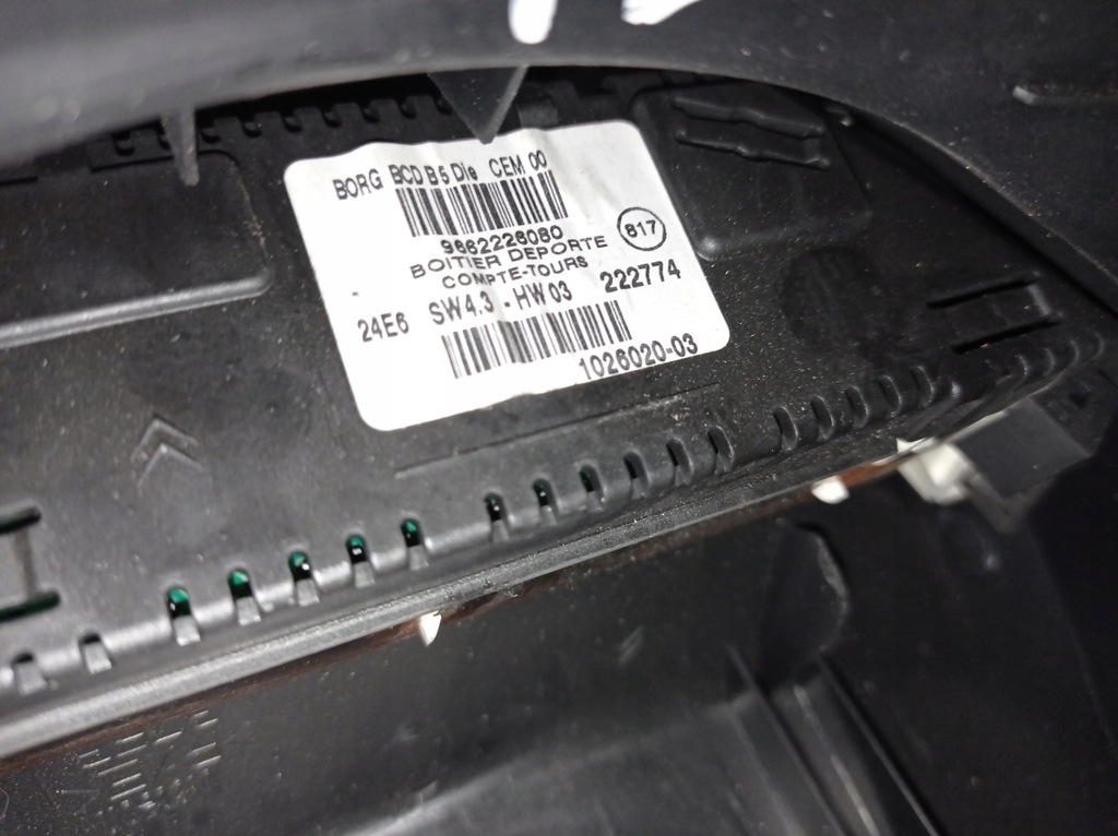 фото №5, Дисплей citroen c4 102602003