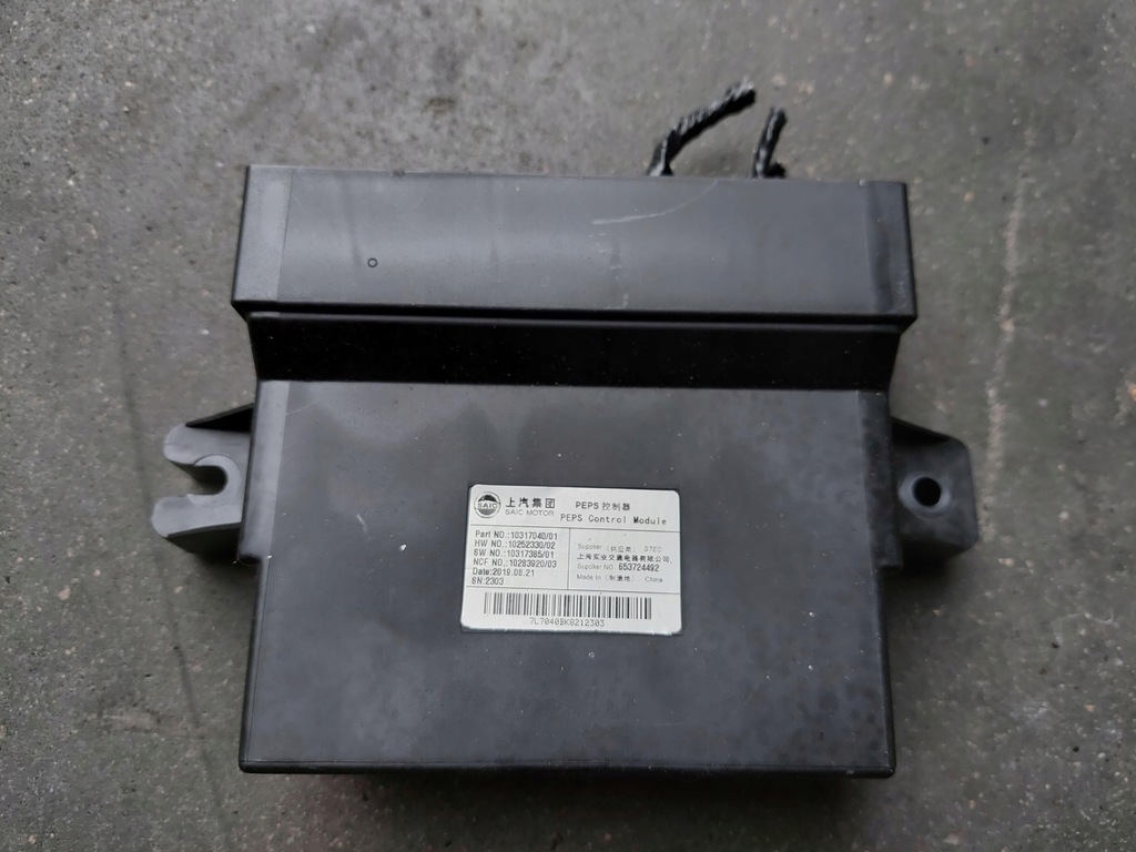 фото №1, Модуль блок керування peps 10317040 mg hs i 1.5 t tgi