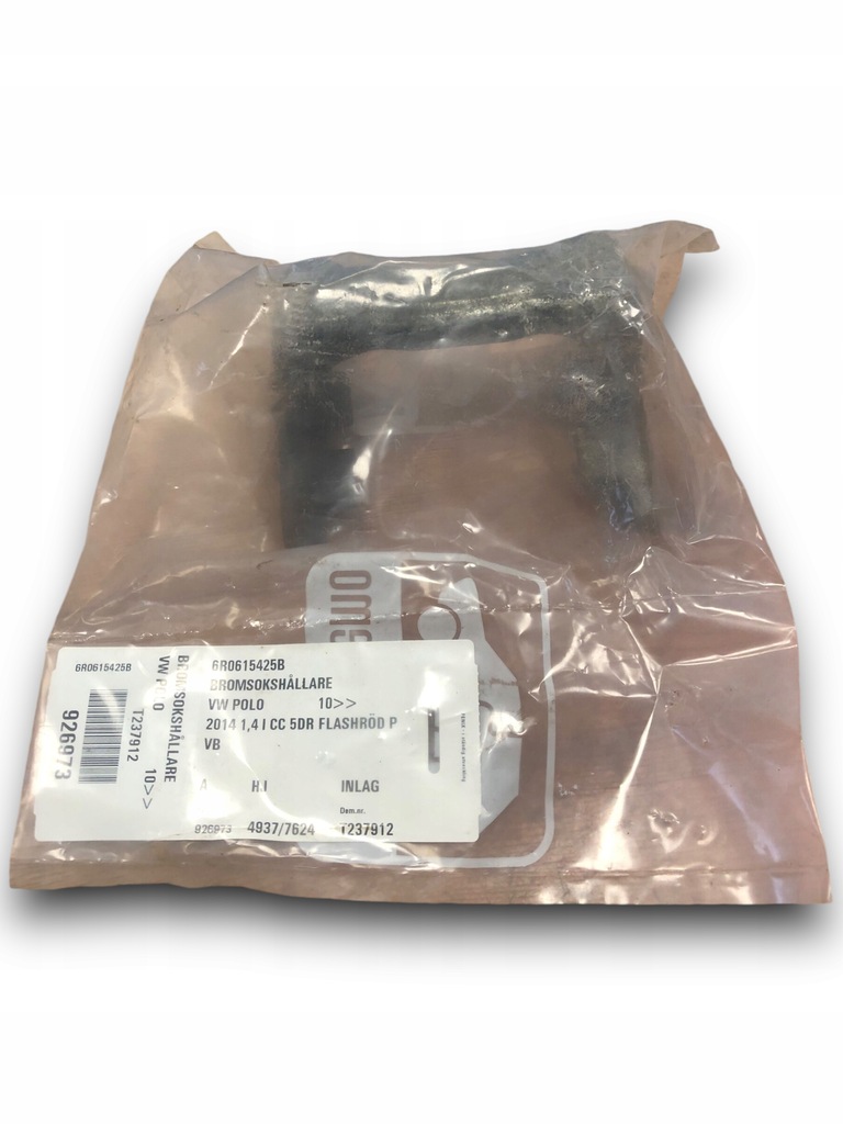 фото №1, Vw polo суппорт тормозной 6r0615425b