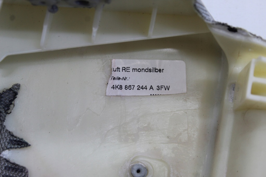 фото №4, Audi a7 4k защита стойка правая 4k8867244a