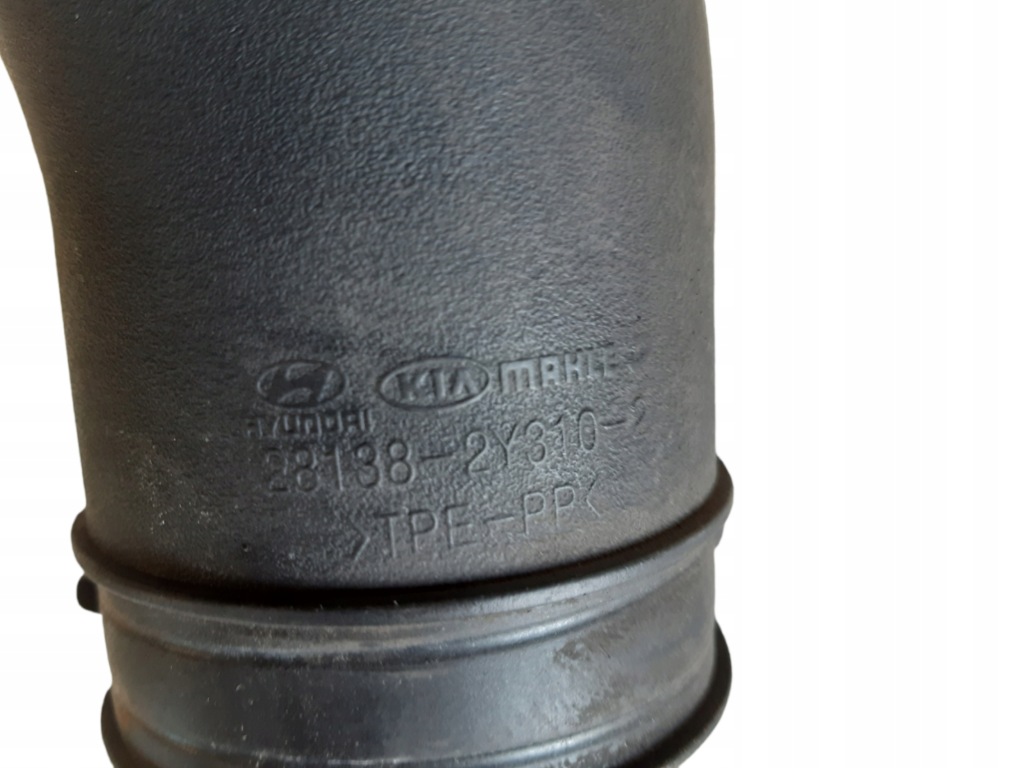 фото №2, Hyundai оригінальний номер 28138-2y310 труба повітрозабірник повітря