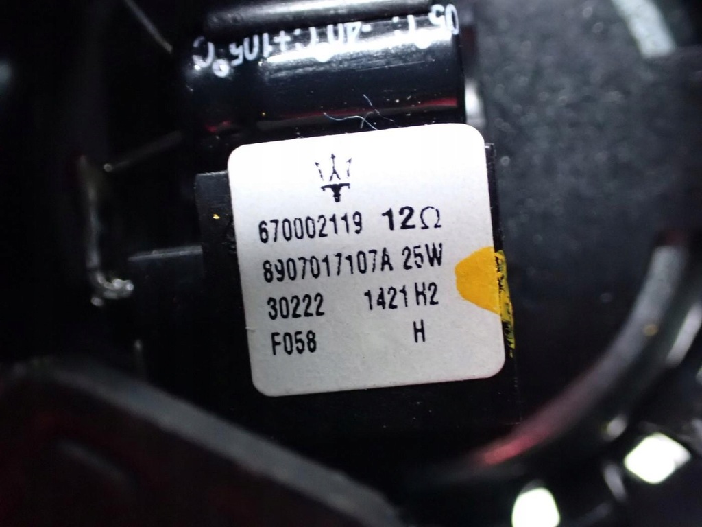 фото №11, Динамик усилитель harman комплект 00505697090 alfa romeo giulia 23r