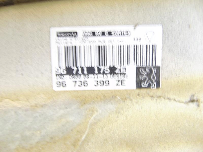 фото №9, Килимок обшивка peugeot 508