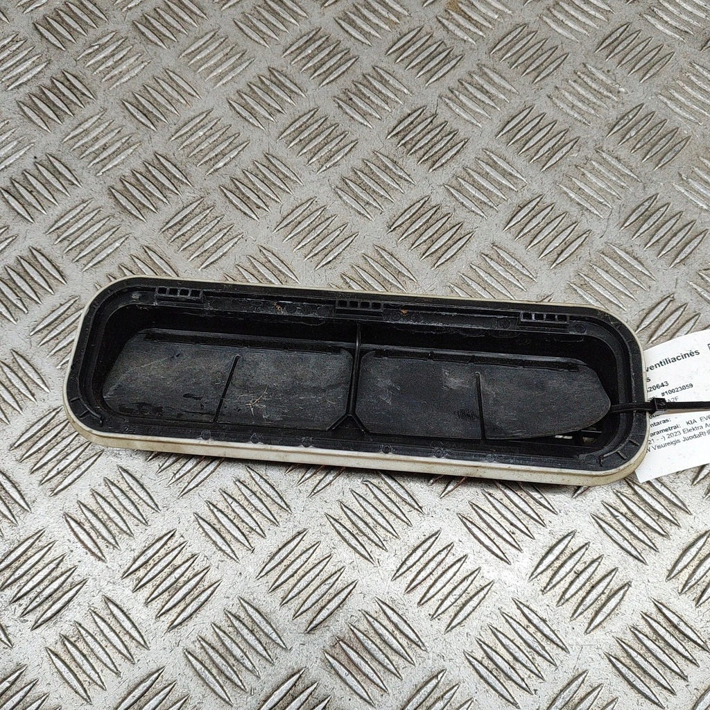 фото №5, Kia ev6 2023 решітка вентиляційна pod бампером заднім