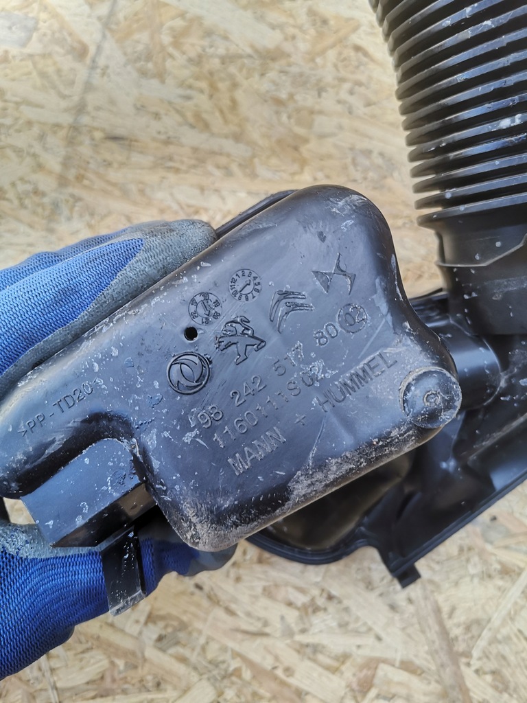 фото №4, Peugeot 2008 ii резонатор повітря 9824251780