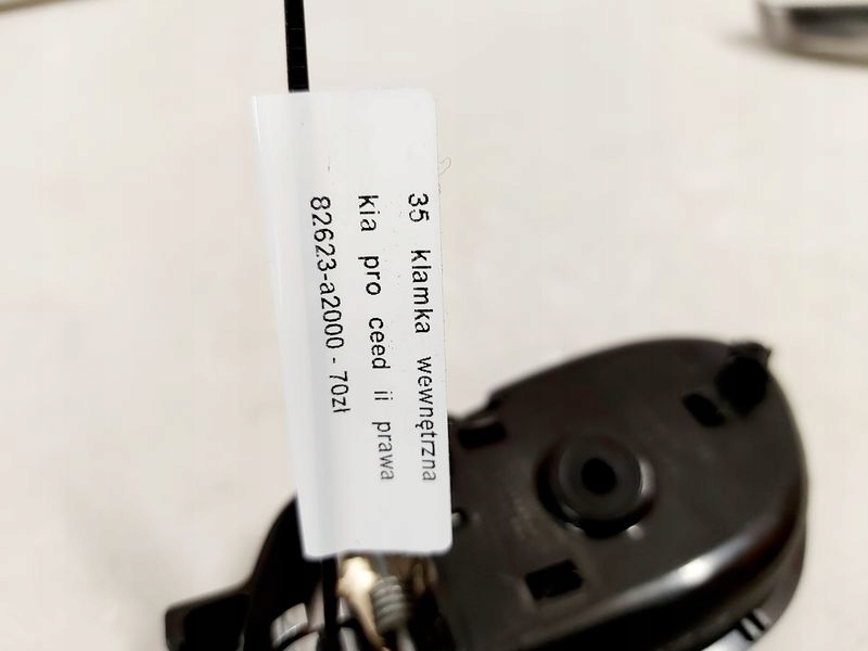 фото №5, Kia proceed pro ceed 2 ii ручка внутрішня права 82623-a2000