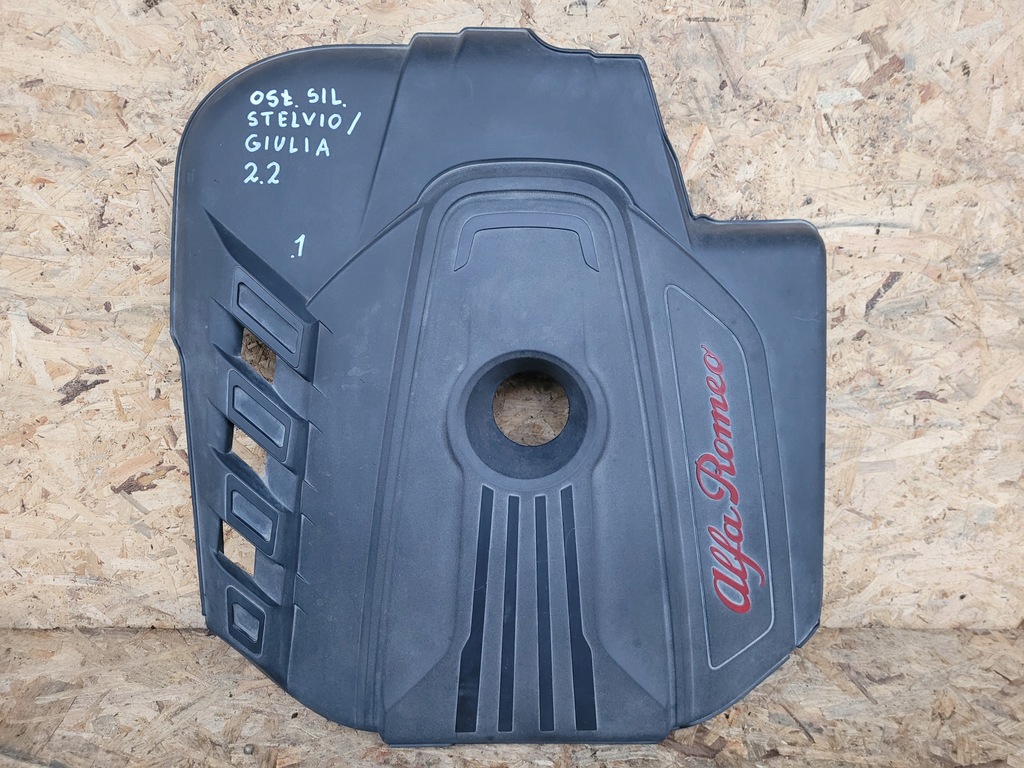 фото №1, Крышка защита двигателя alfa romeo giulia stelvio 2.2