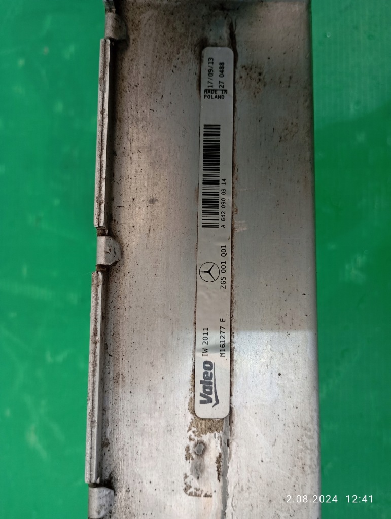 Купити Інтеркулер радіатор повітря mercedes s klasa w222 a6420900314