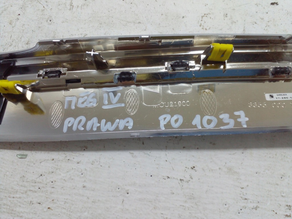 фото №6, Dekor молдинг тунель права renault megane iv 16- eu