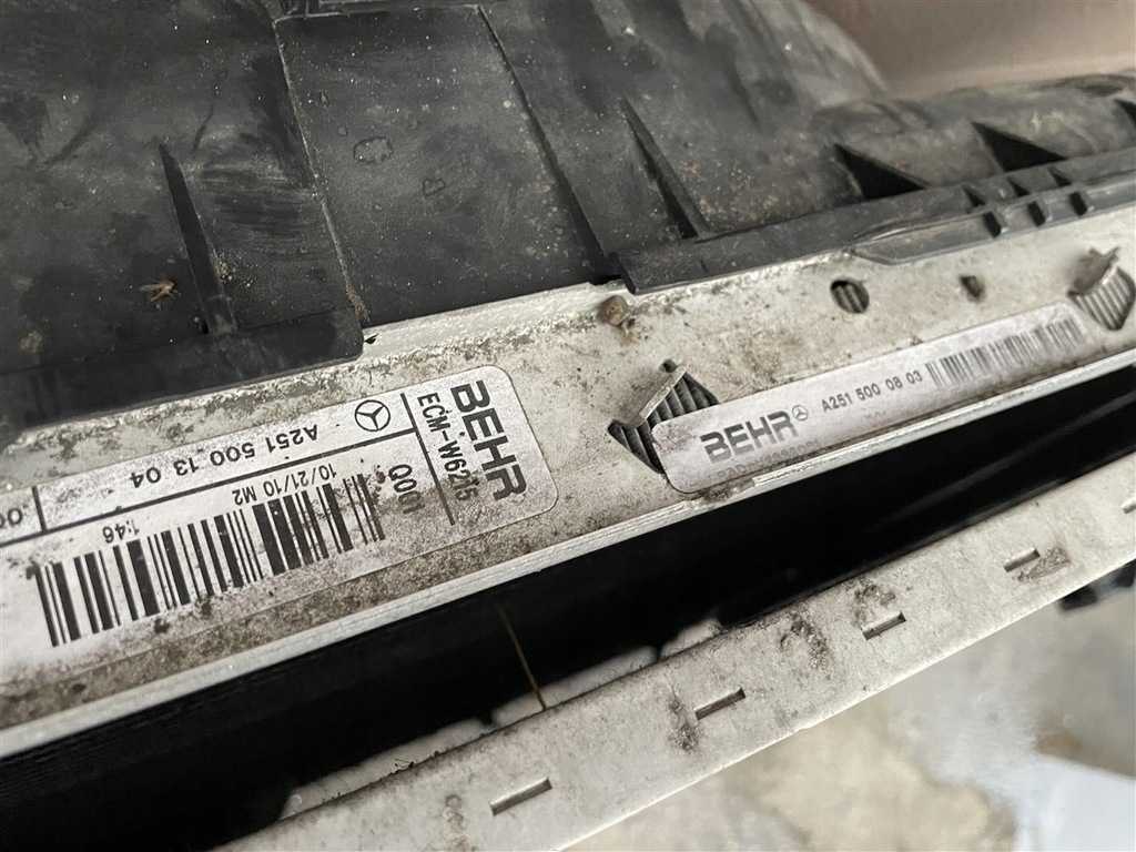 фото №8, Комплект радиатор радиатор вентилятор 3.0 cdi mercedes ml w164 lift 06-12