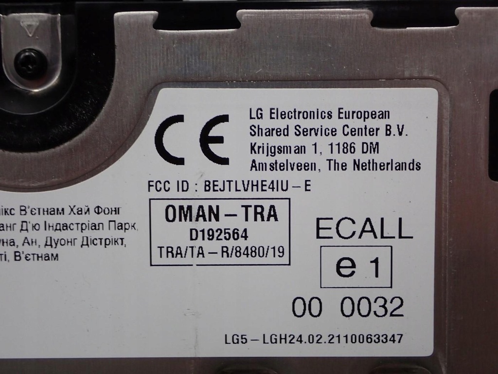 фото №8, Модуль блок управления online 10a035284c vw id3 id.3 21r