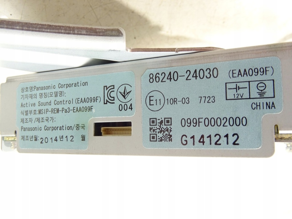 фото №2, Модуль lexus rc 86240-24030 блок керування