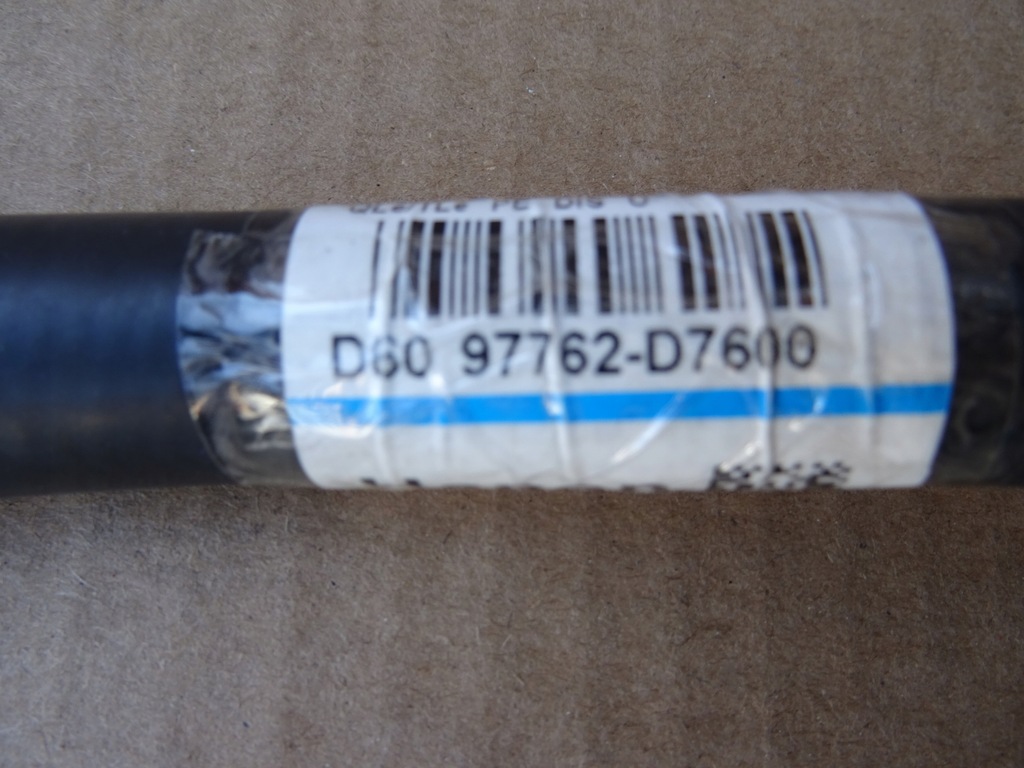 фото №2, Hyundai tucson iii шланг кондиціонера