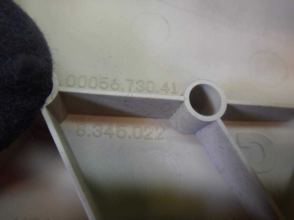 фото №4, Захист сидіння правий перед bmw x5 e70 бежева