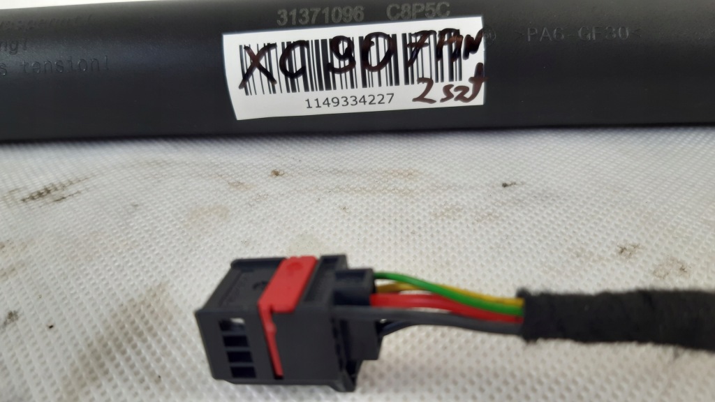 фото №7, Volvo xc90 ii привід кришки багажника 7 pin 31371096