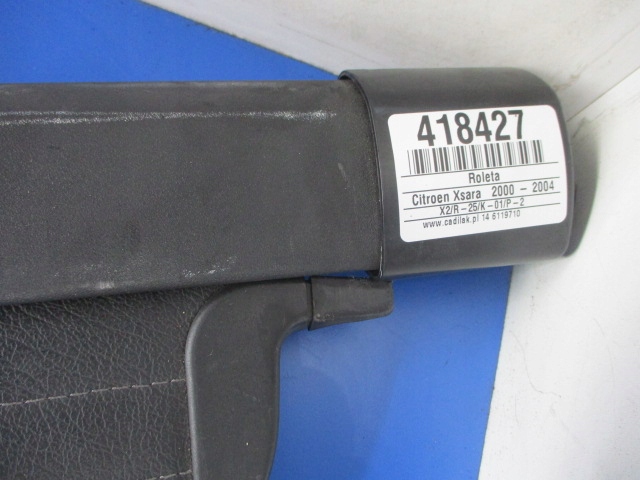 фото №4, Citroen xsara ii kombi шторка задвижка багажника