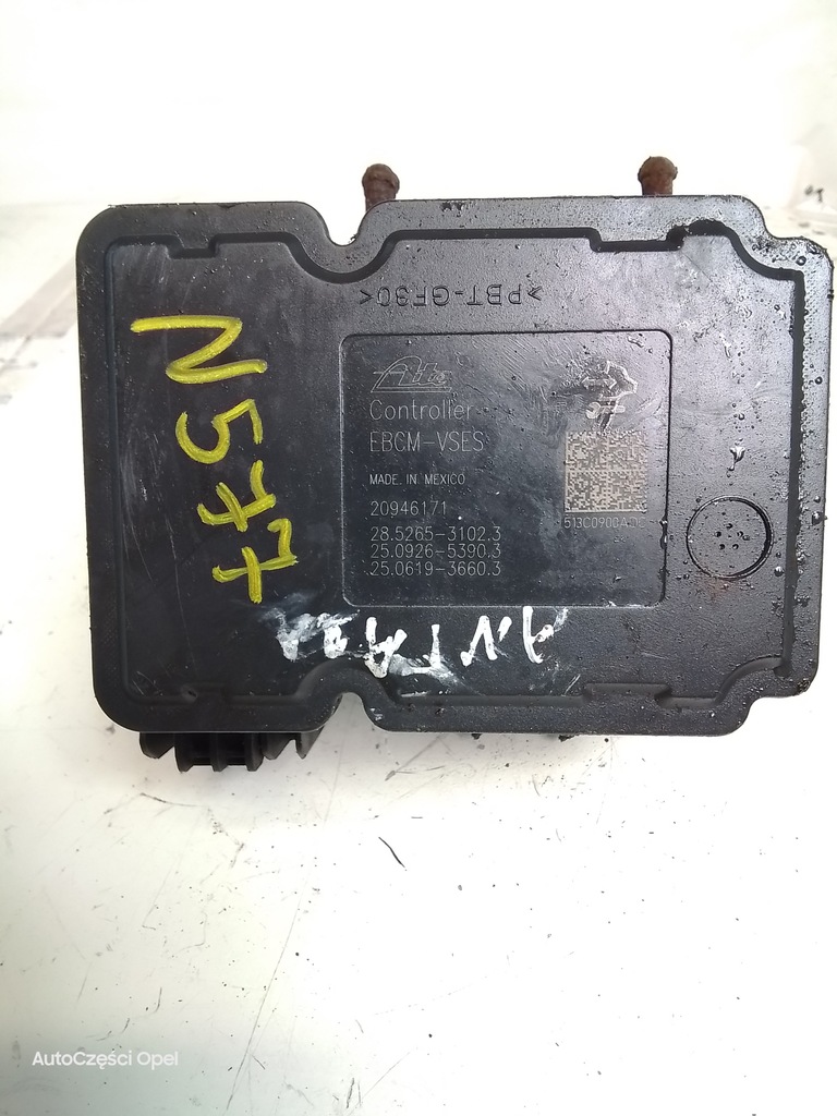 фото №4, N577 насос гальмівна abs opel antara 95112928
