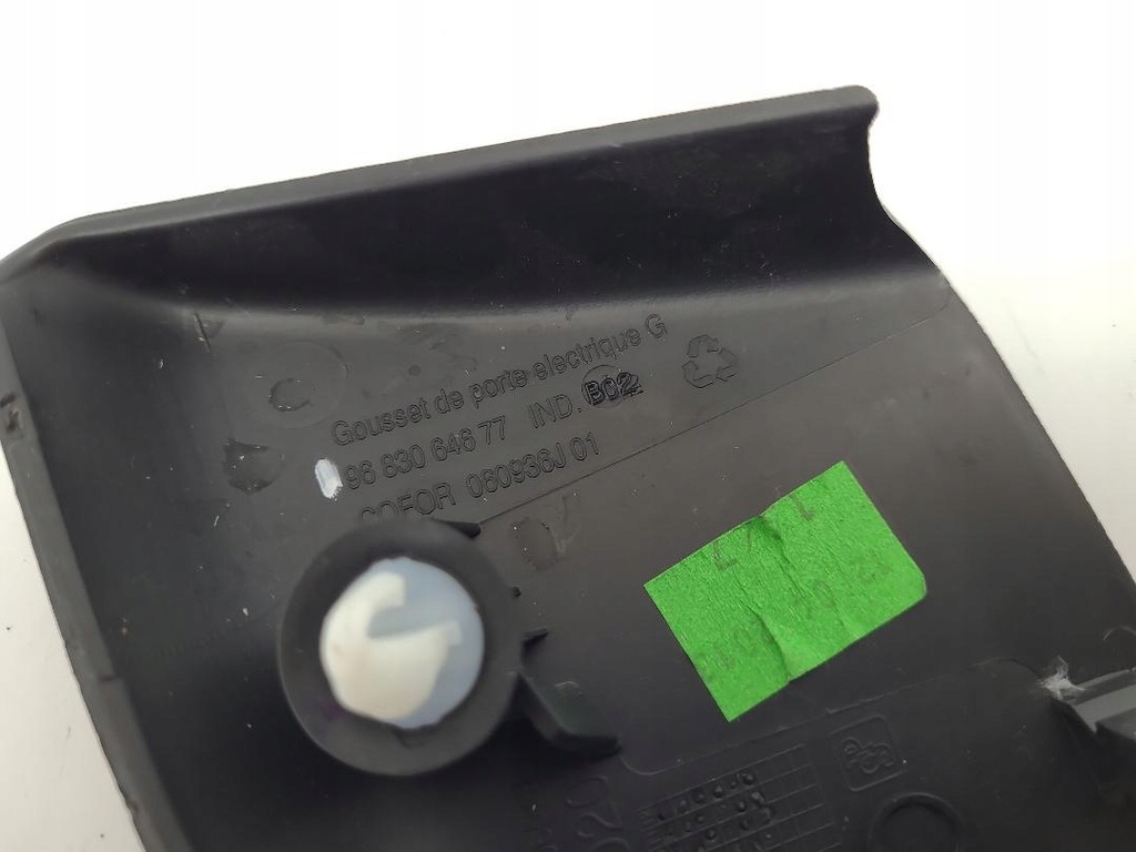 фото №11, Заглушка зеркало левая peugeot partner iii 08-18 9683064677