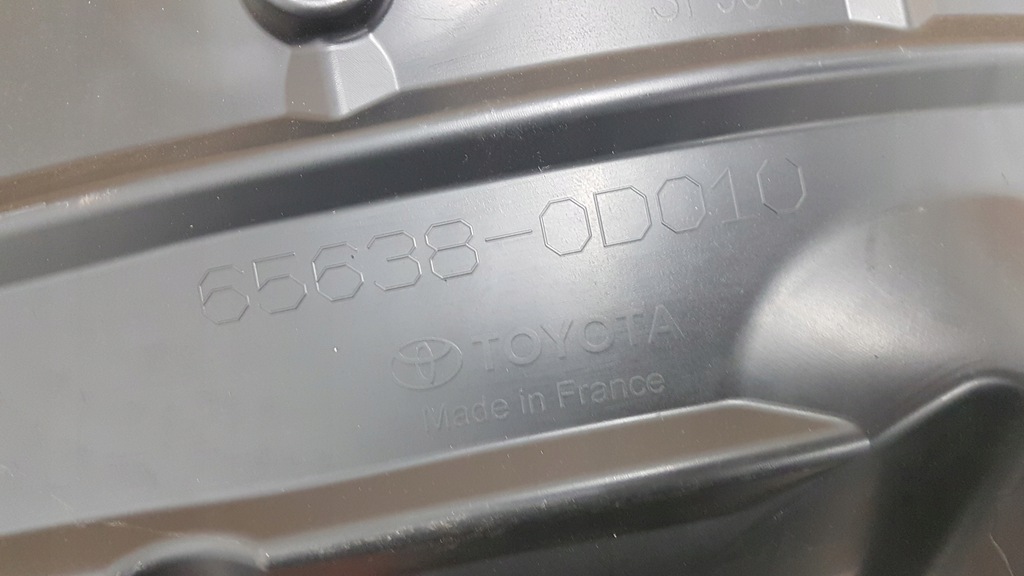 фото №4, Подкрылок задняя левая toyota yaris cross 20- nowe!!!