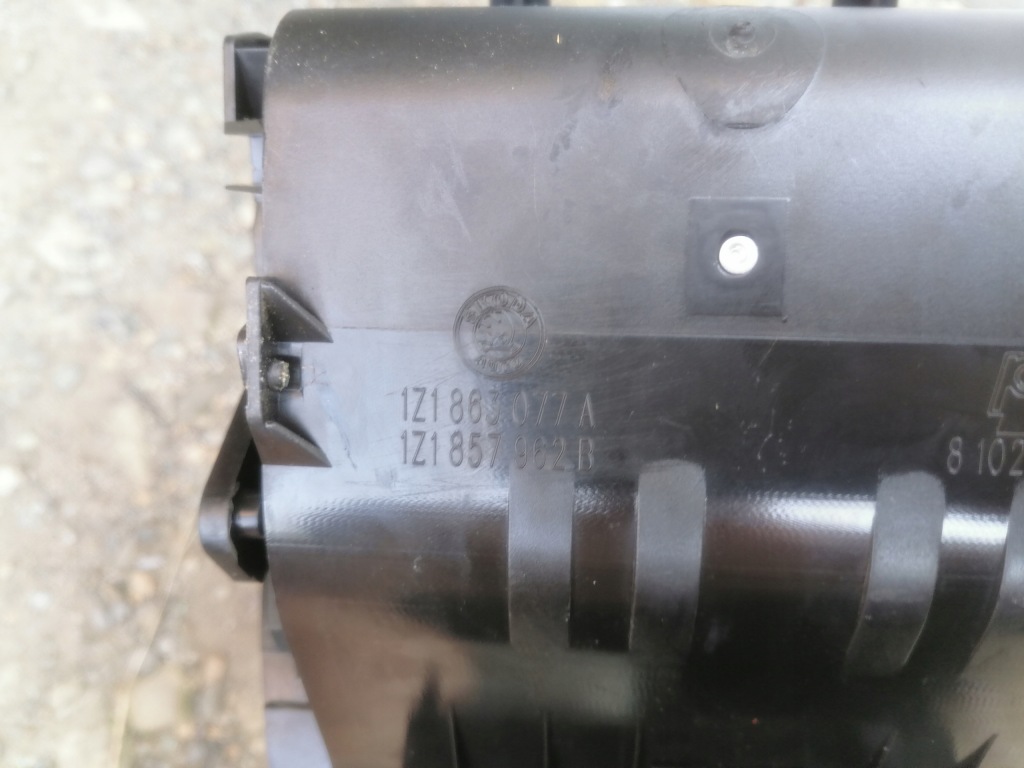 фото №7, Skoda octavia ii попільничка 1z1863077a