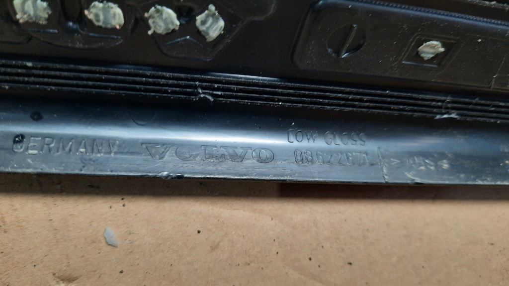 фото №3, Накладки пороговые перед lh rh volvo s40 ii v50