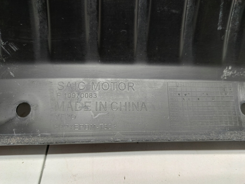 фото №11, Mg marvel r 21-dokładka нижня спойлер дифузор бампера задня 10970083