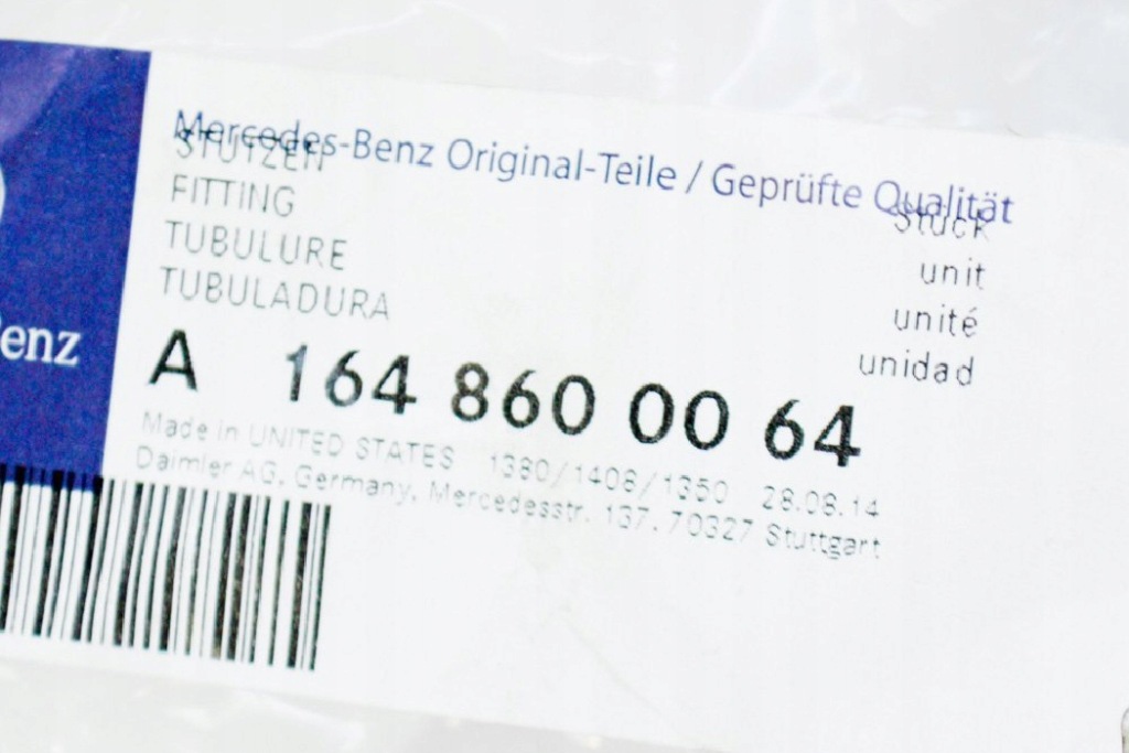 фото №4, Mercedes-benz gl-class x164 трубка заливної рідина do омивача a1648600064