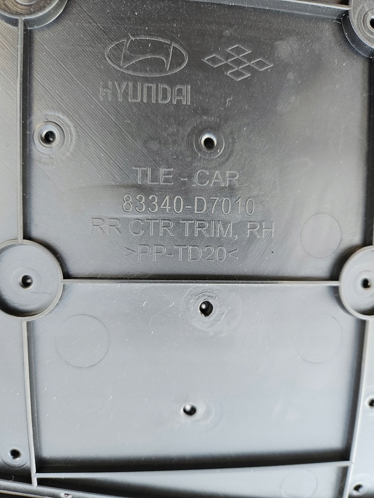 фото №4, Hyundai tucson iii обивка дверь правый перед krell