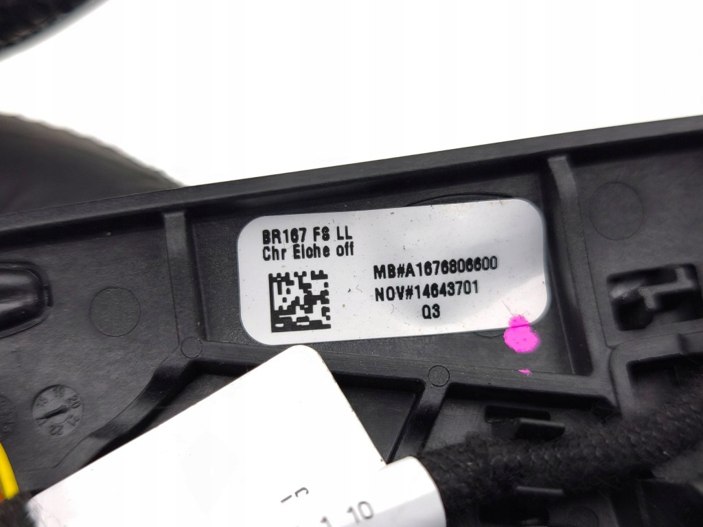 Купити Mercedes-benz gle w167 2020 рамка бардачка a1676806600