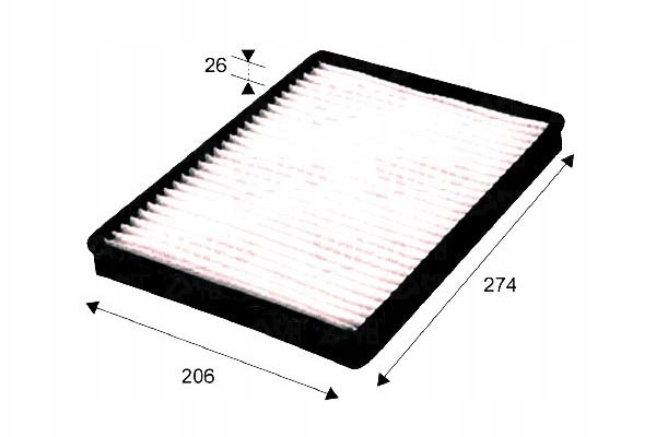 фото №2, Valeo фільтр кабіни essential opel antara 06-