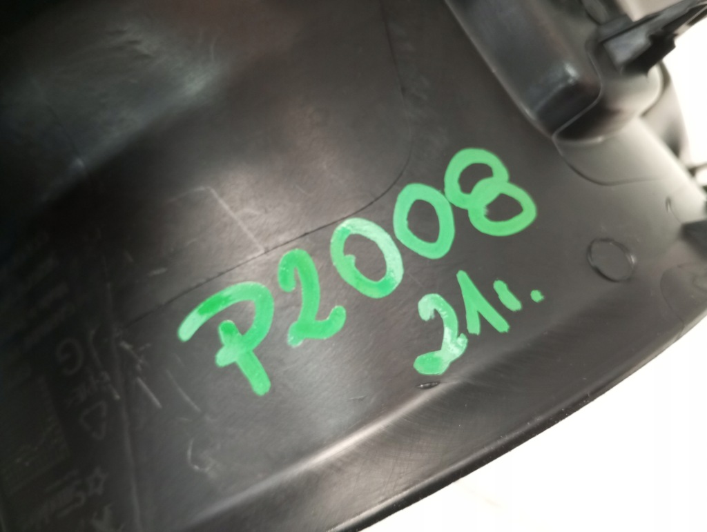 фото №7, Защита накладка порог peugeot 2008 ii 9820797077 9820797177