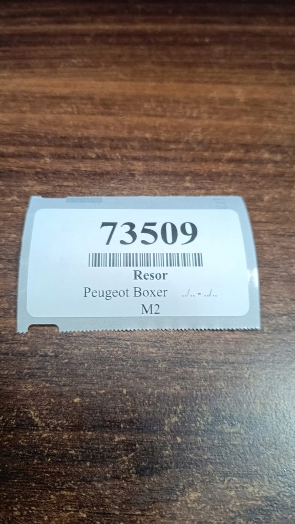 фото №7, Peugeot boxer 2.0 hdi рессора