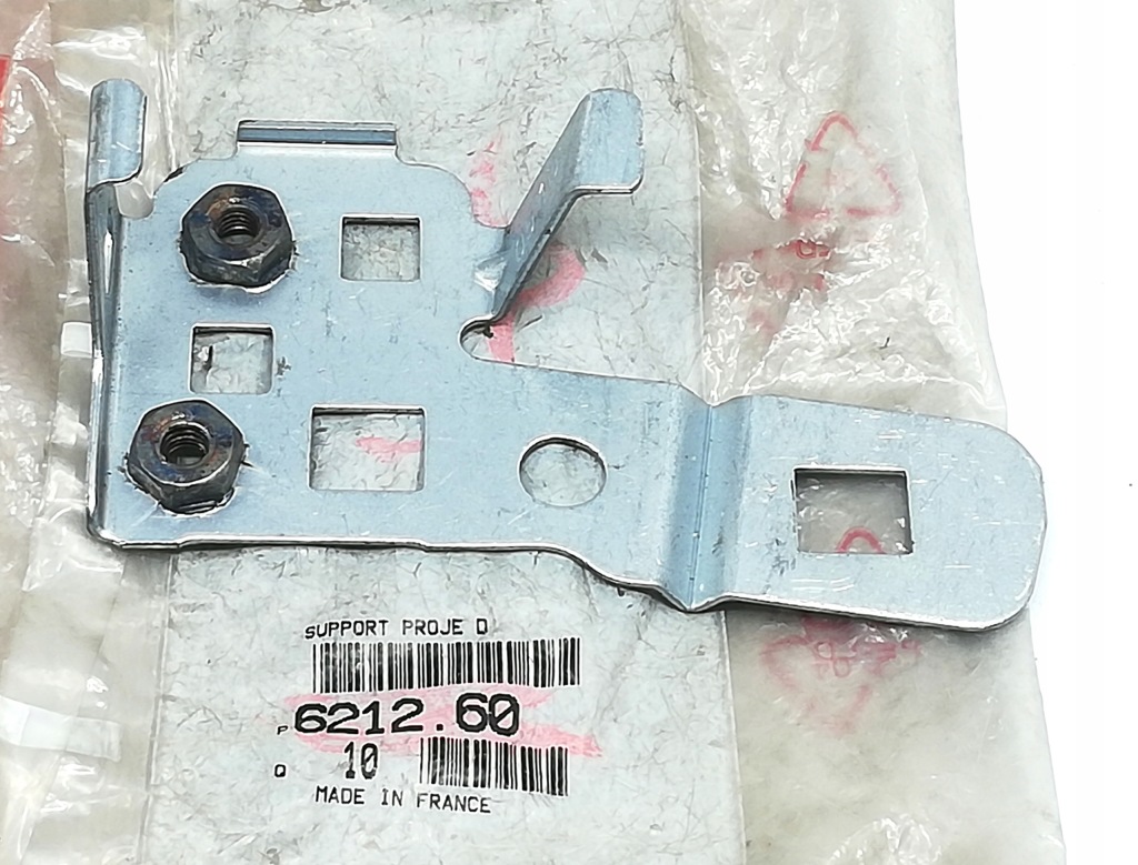 фото №2, Кронштейн фара citroen xsara ii 621260 oe!