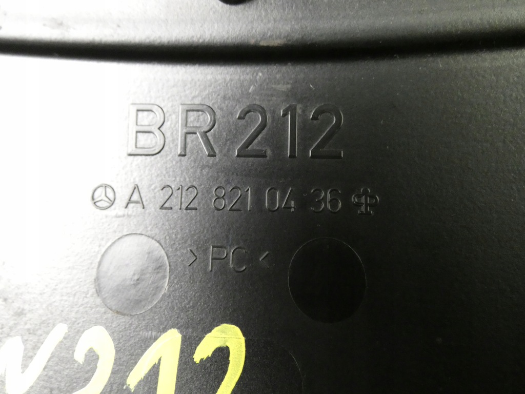 фото №3, Mercedes e w212 защита зеркало внутреннего