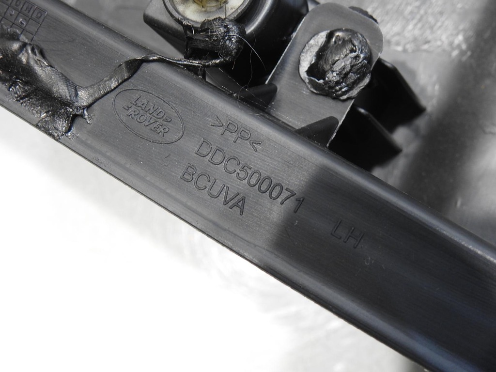 фото №8, Оббивка двері лівий задня land rover discovery iii