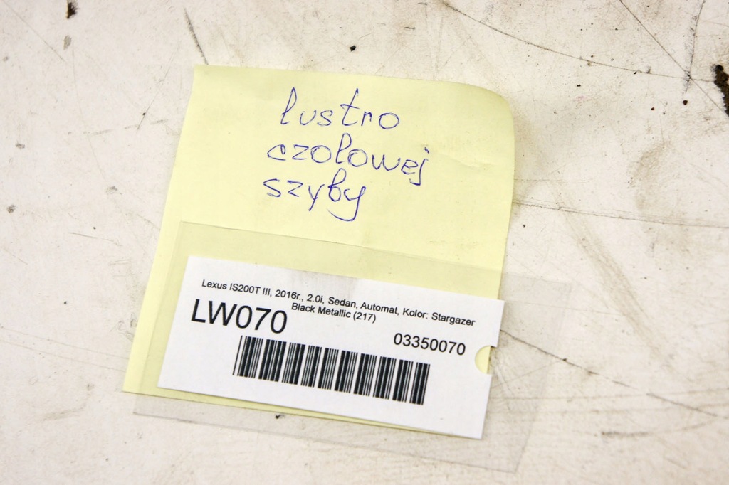 фото №6, Lw070 lexus is iii дзеркало заднього виду внутрішнє