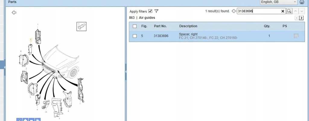 фото №5, Volvo s60 2015 руль воздуха