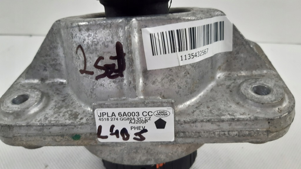 фото №7, Range rover vogue l405 подушка двигателя jpla6a003cc