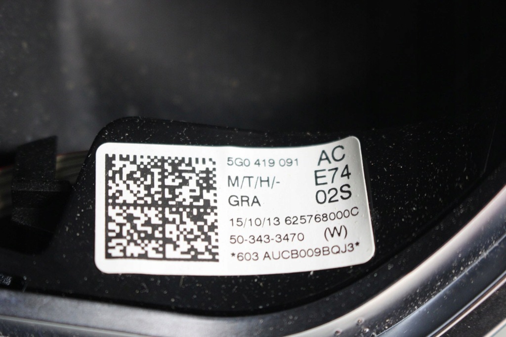 фото №12, Vw golf 7 sportsvan воздуховод 5g0419091ac 5g0 419 091 ac с подогревом 5g041