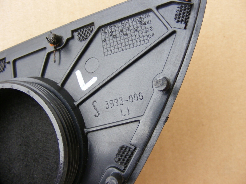 фото №4, Bmw e46 заглушка накладка динаміка подушка безпеки задня задня ліва coupe czarna