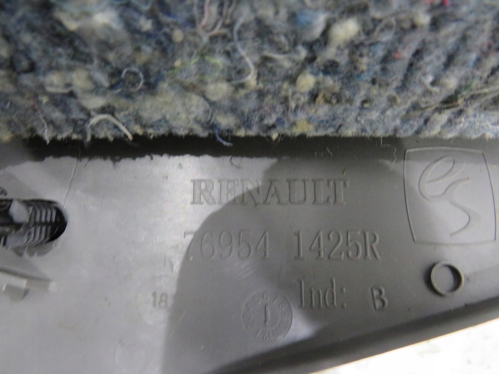 фото №4, Защита порог левая renault zoe 769541425r