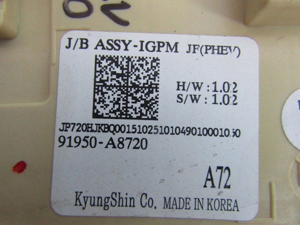 фото №2, Optima iv 2.0 17r коробка предохранителей корпус