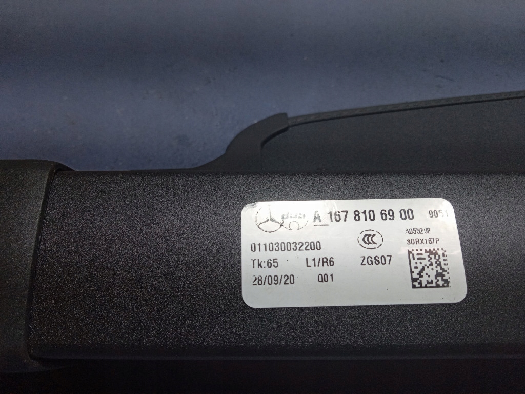 фото №5, Mercedes gls x167 ii шторка багажника a1678106900