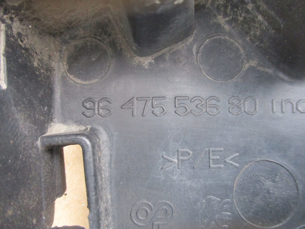 фото №6, Направляющая бампера правый задняя 9647553680 peugeot 407