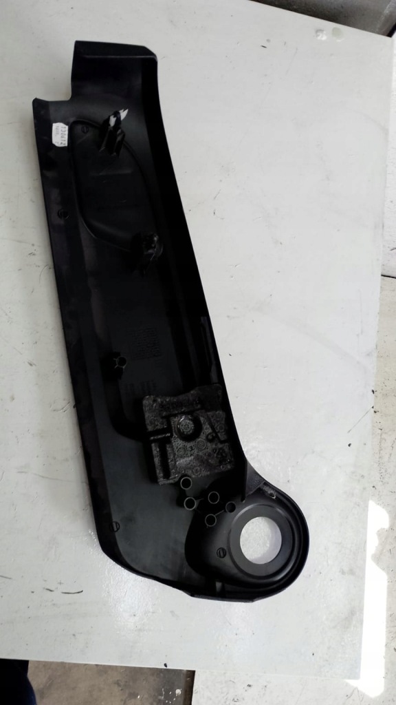 Купити Накладка сидіння сидіння перед правий c-max mk1 kuga mk1