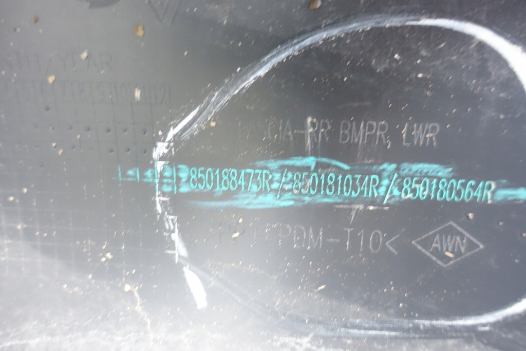 фото №11, Renault koleos ii 2016- накладка спойлер дифузор бампера задня 850188473r