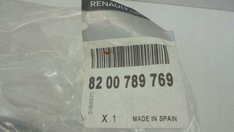 фото №6, Sandero ii logan ковпак ковпачок кришка oryg