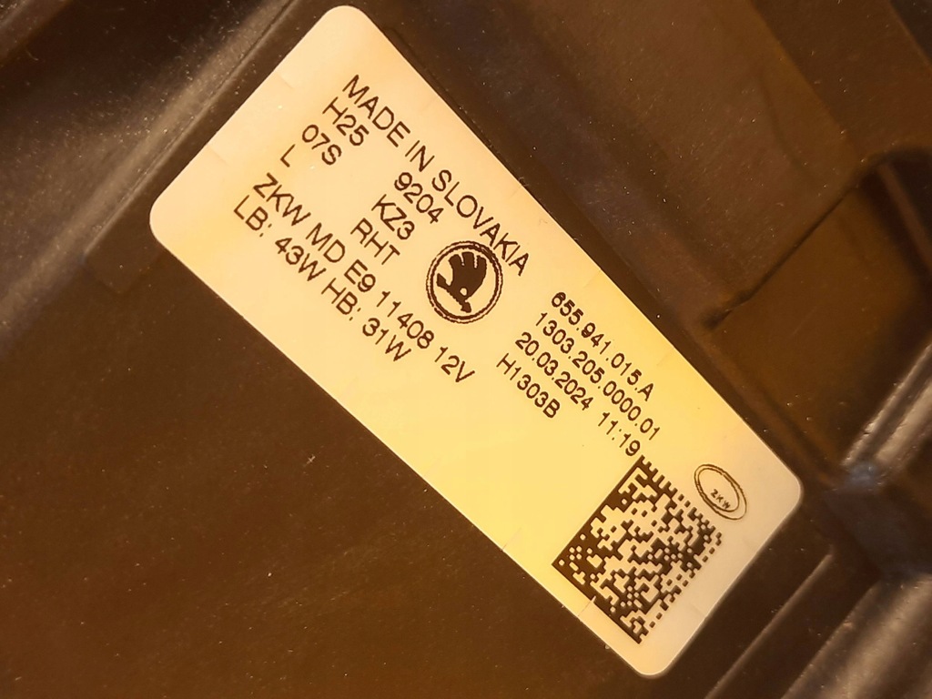 фото №15, Skoda scala лампа перед правая левая комплект full led nowe