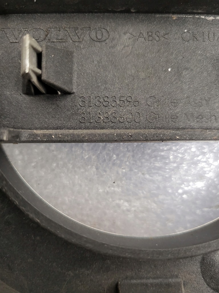 фото №9, Volvo v70 xc70 s80 lift 2015 решётка радиатора решётка радиатора бампер pod радар перед 31383600