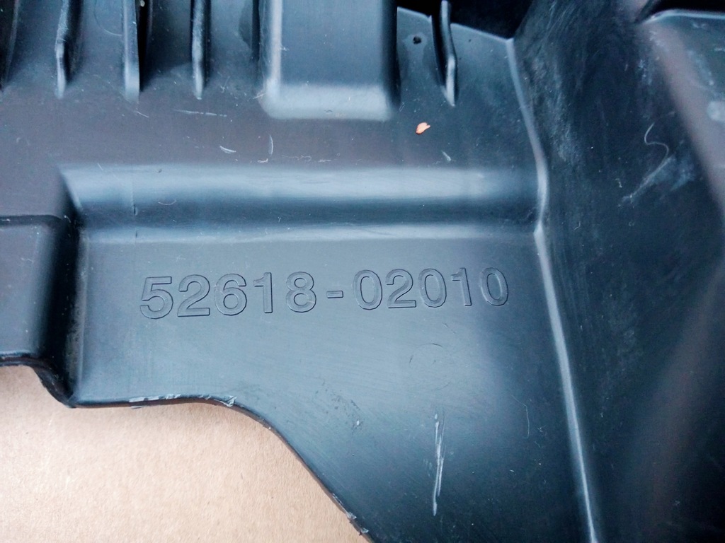 фото №4, Toyota auris i защита плита pod бампер перед